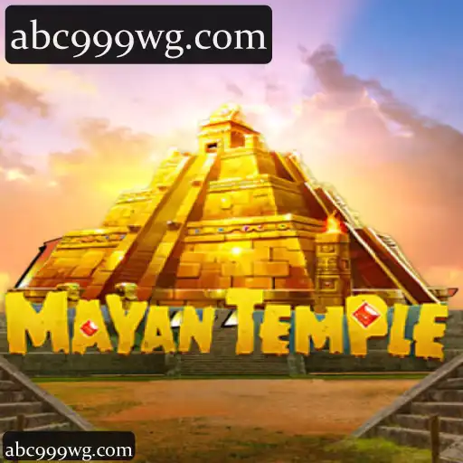 MayanTemple