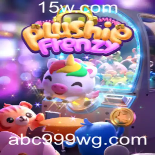 Explorando o Mundo do Jogo PlushieFrenzy