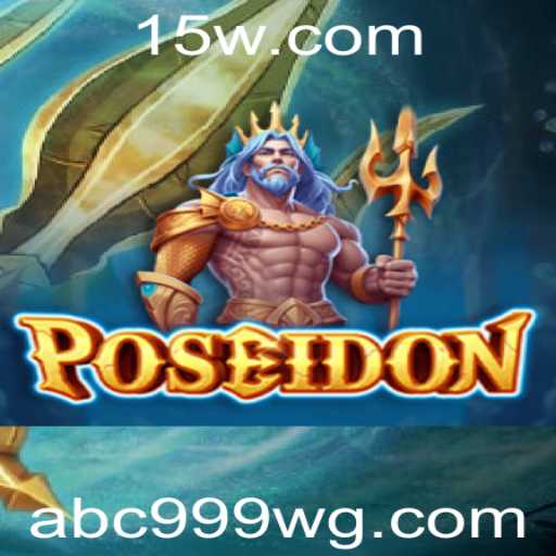 Poseidon: Aventura Subaquática no Mundo dos Jogos